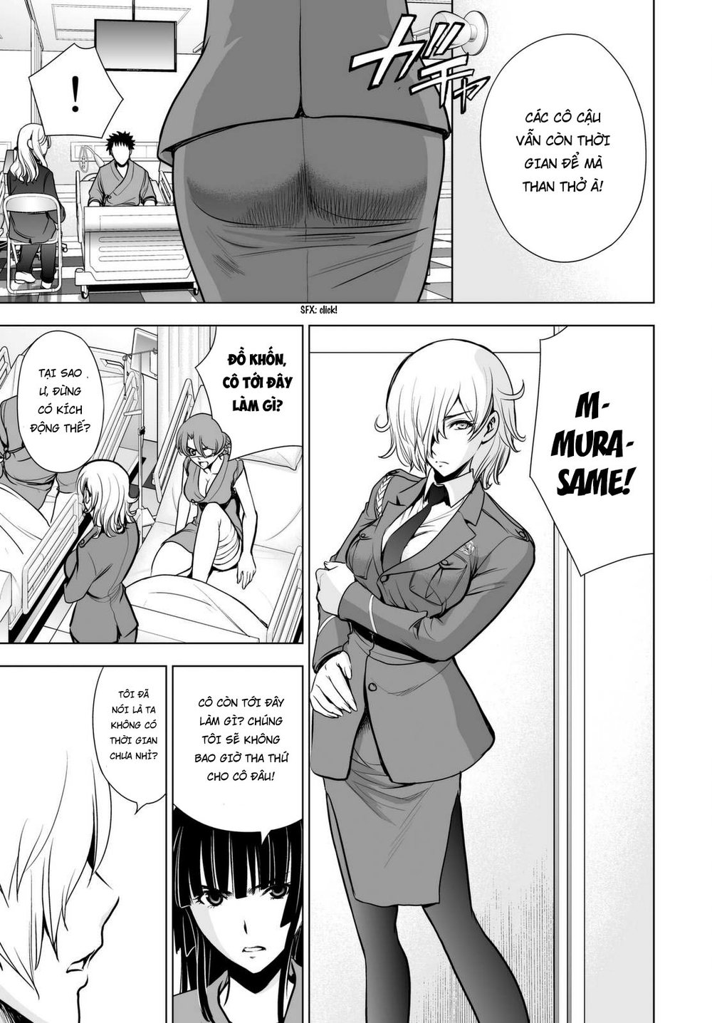 Deathtopia Chapter 58 - 7