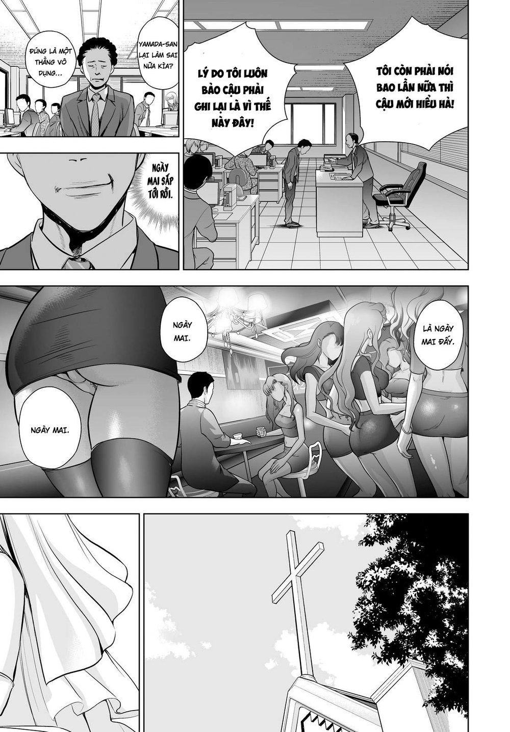 Deathtopia Chapter 60 - 21