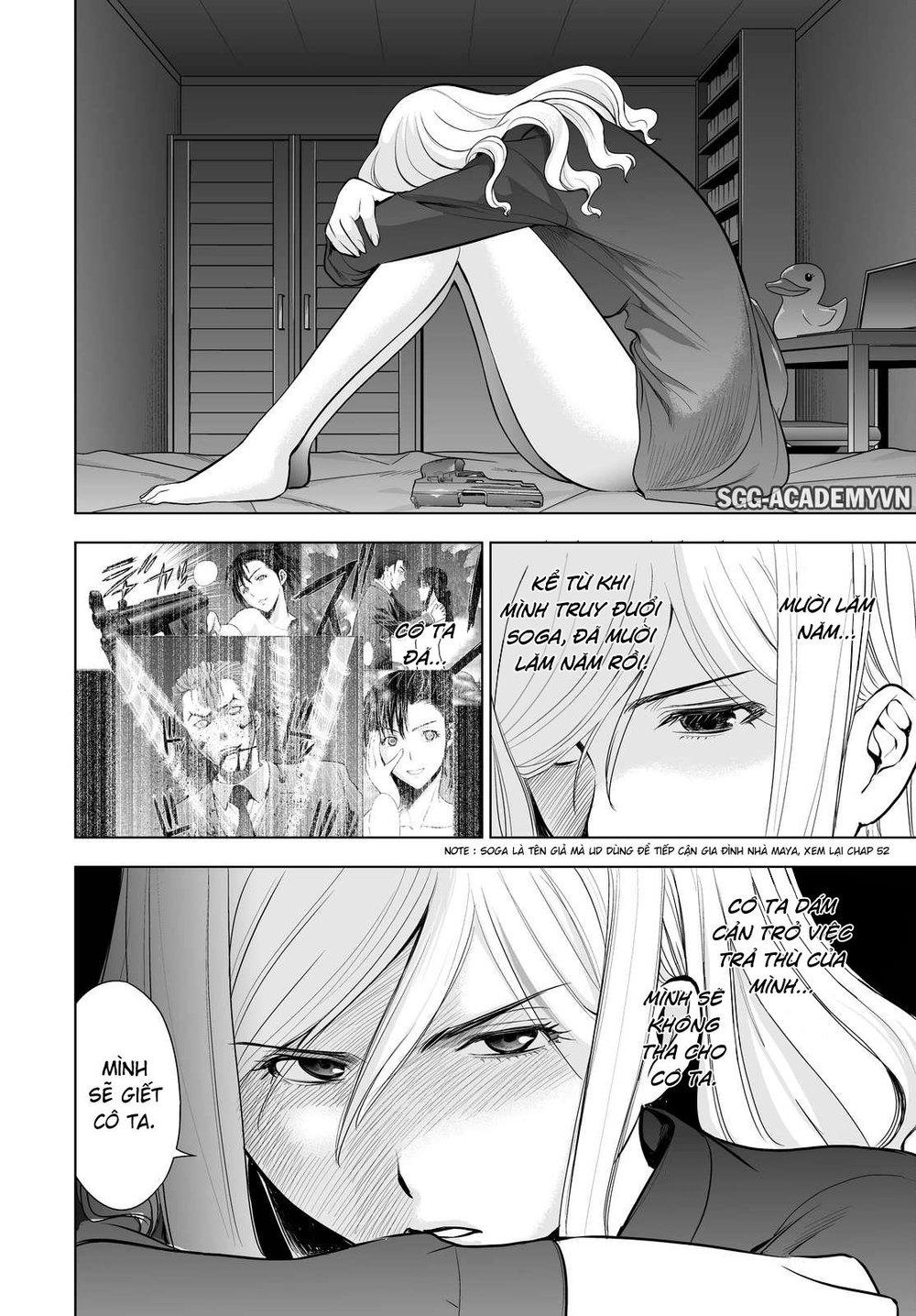Deathtopia Chapter 61 - 12
