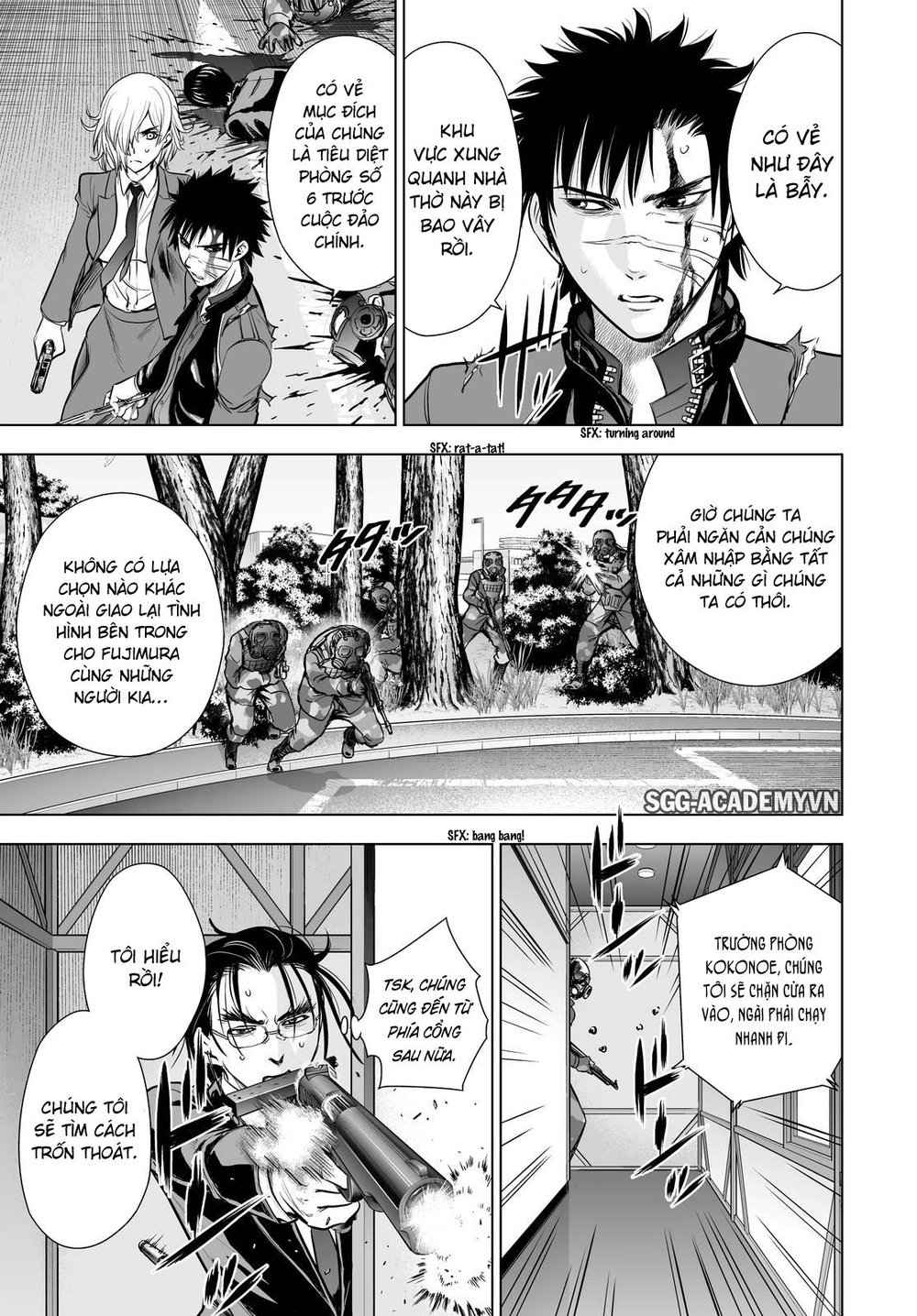 Deathtopia Chapter 62 - 7