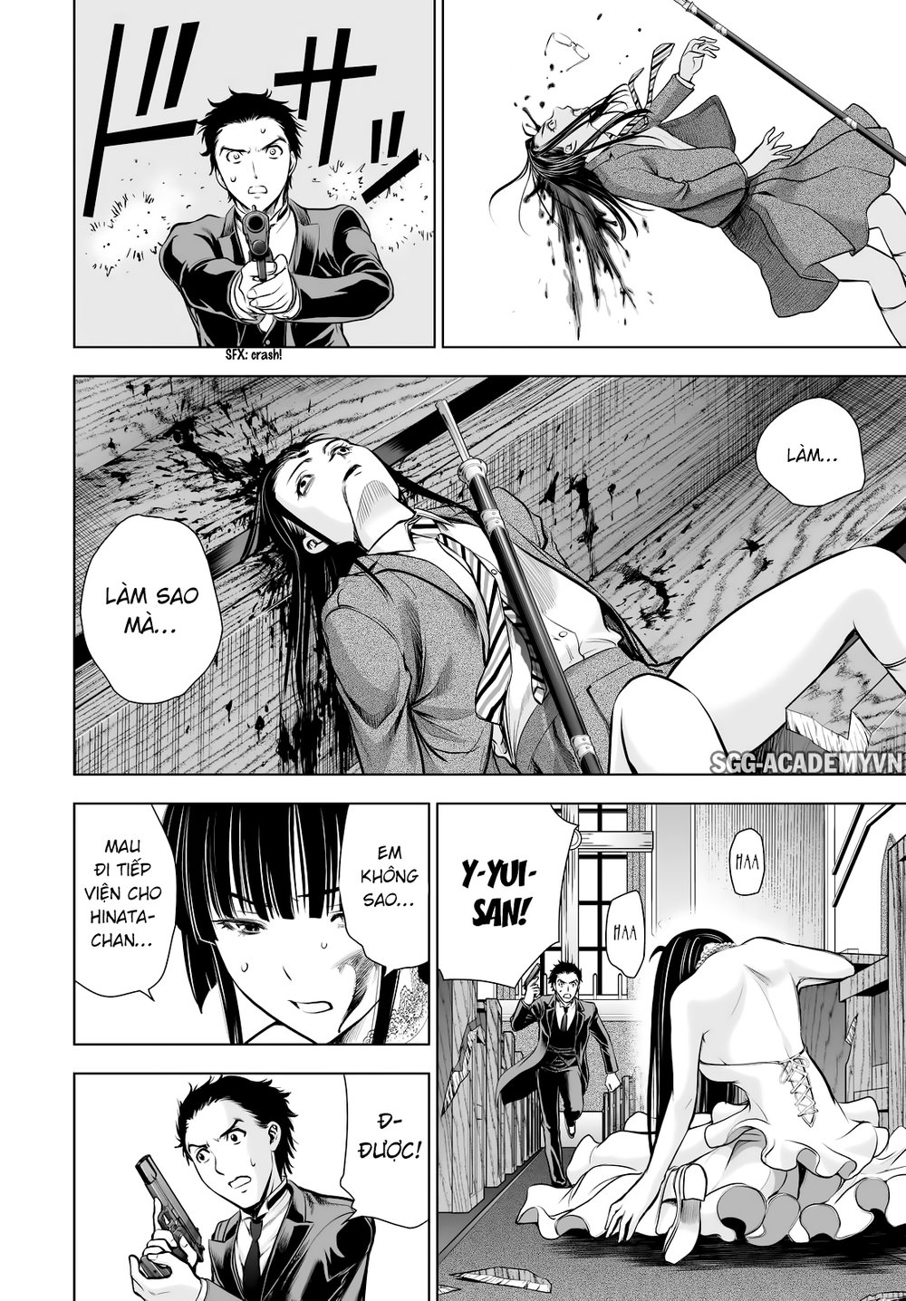 Deathtopia Chapter 63 - 13
