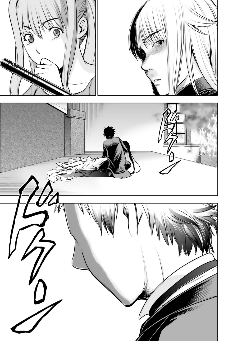 Deathtopia Chapter 64 - 21