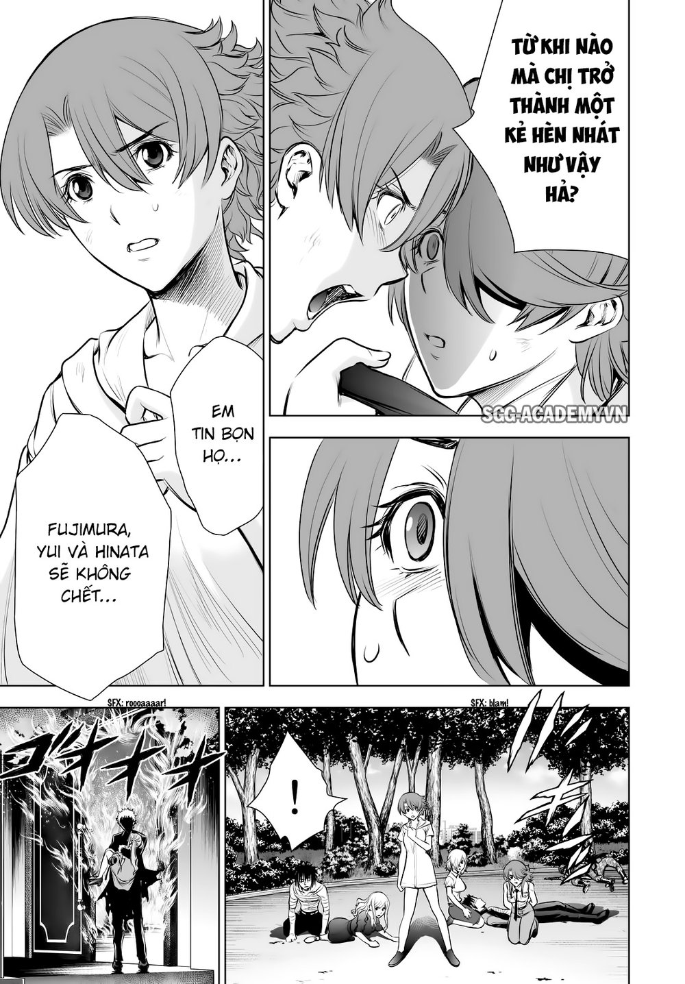 Deathtopia Chapter 65 - 13