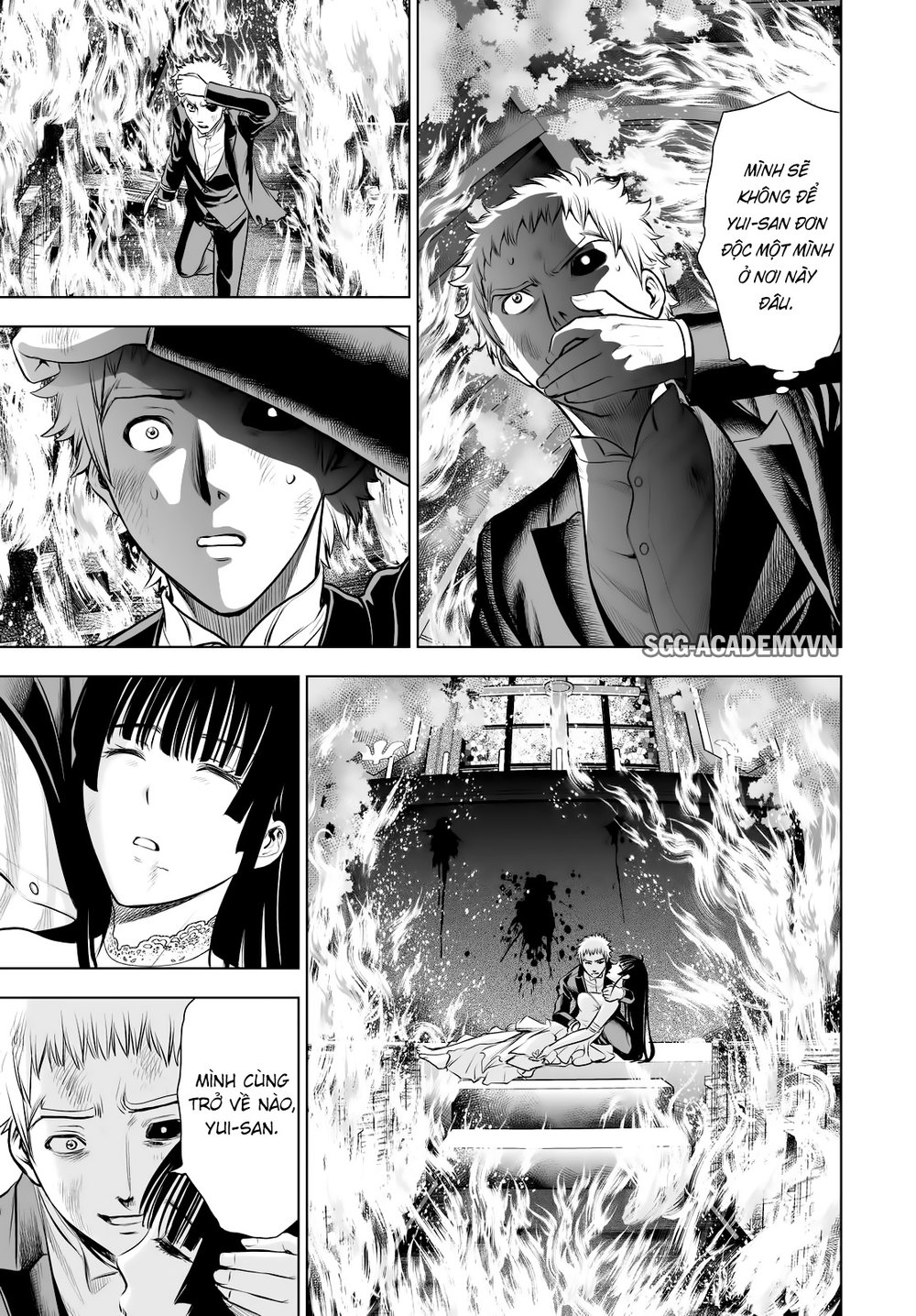 Deathtopia Chapter 65 - 17