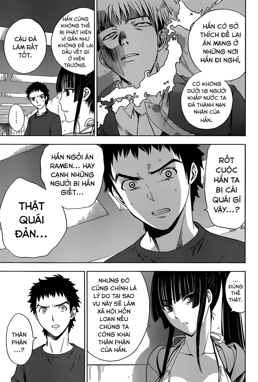 Deathtopia Chapter 7 - 9