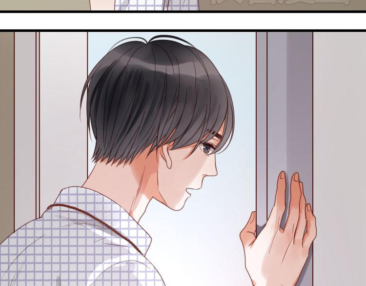 Lượm Được Một Tiểu Hồ Ly Chapter 24 - 11