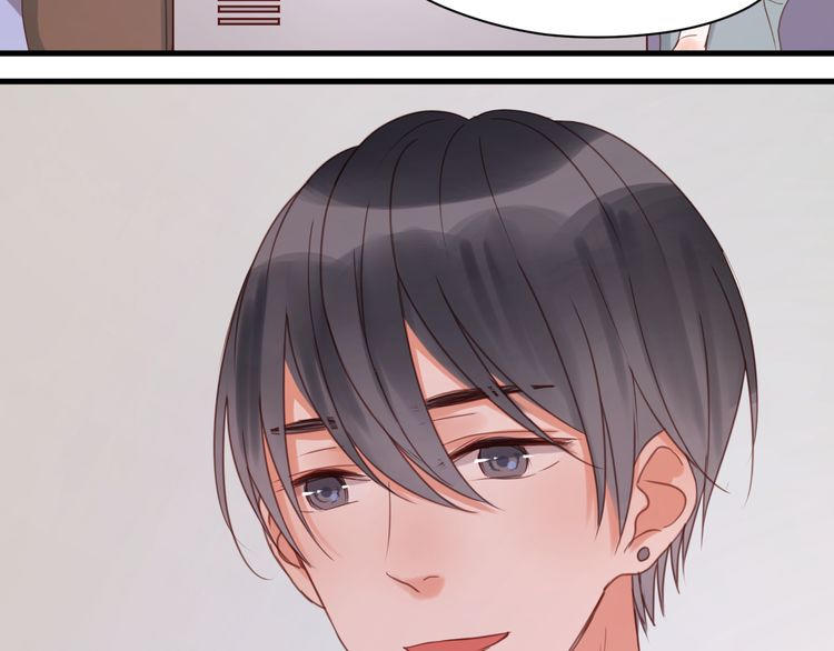 Lượm Được Một Tiểu Hồ Ly Chapter 24 - 18