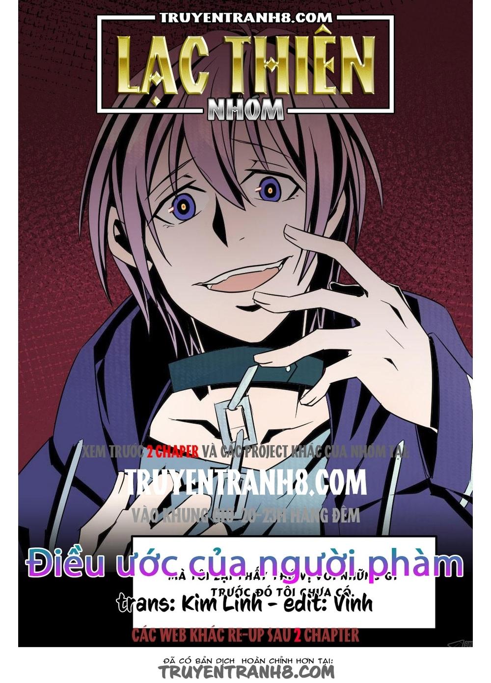 Điều Ước Của Người Phàm Chapter 24 - 1