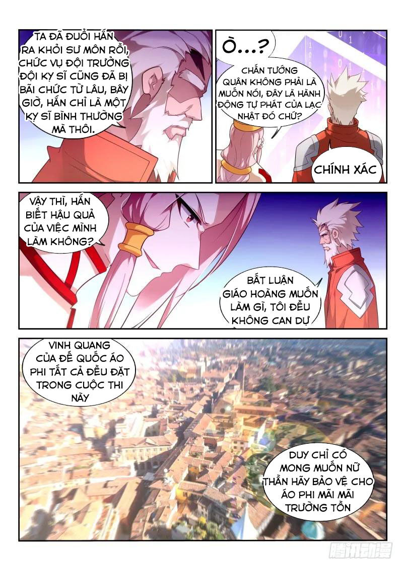 Sổ Tay Trồng Yêu Tinh Chapter 337 - 2