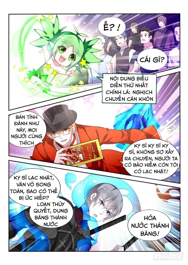 Sổ Tay Trồng Yêu Tinh Chapter 339 - 3