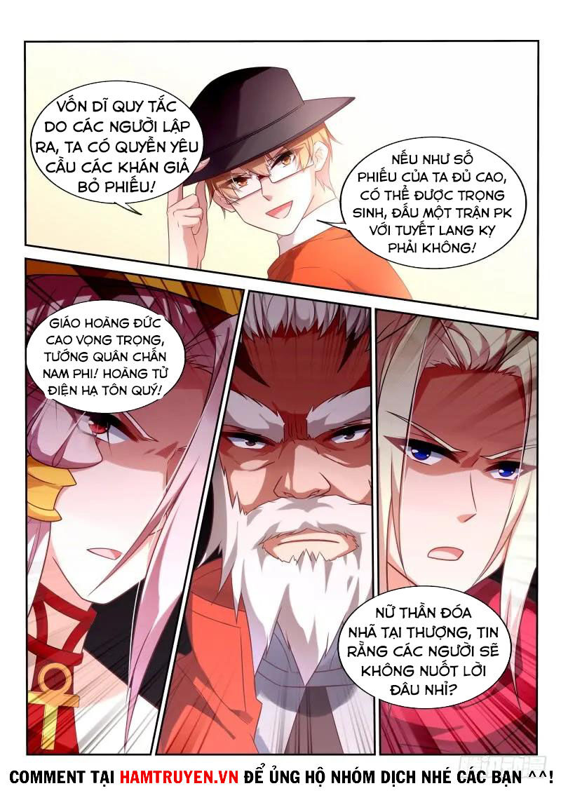 Sổ Tay Trồng Yêu Tinh Chapter 340 - 12