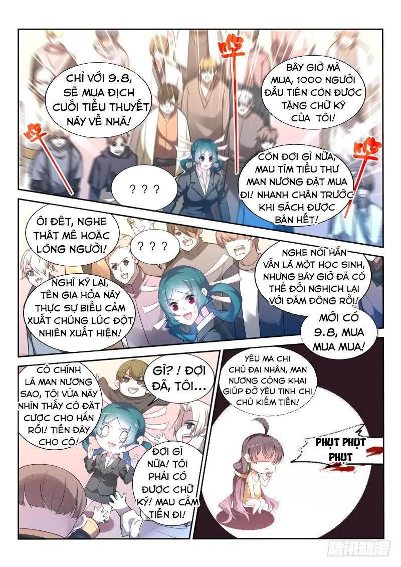 Sổ Tay Trồng Yêu Tinh Chapter 340 - 5