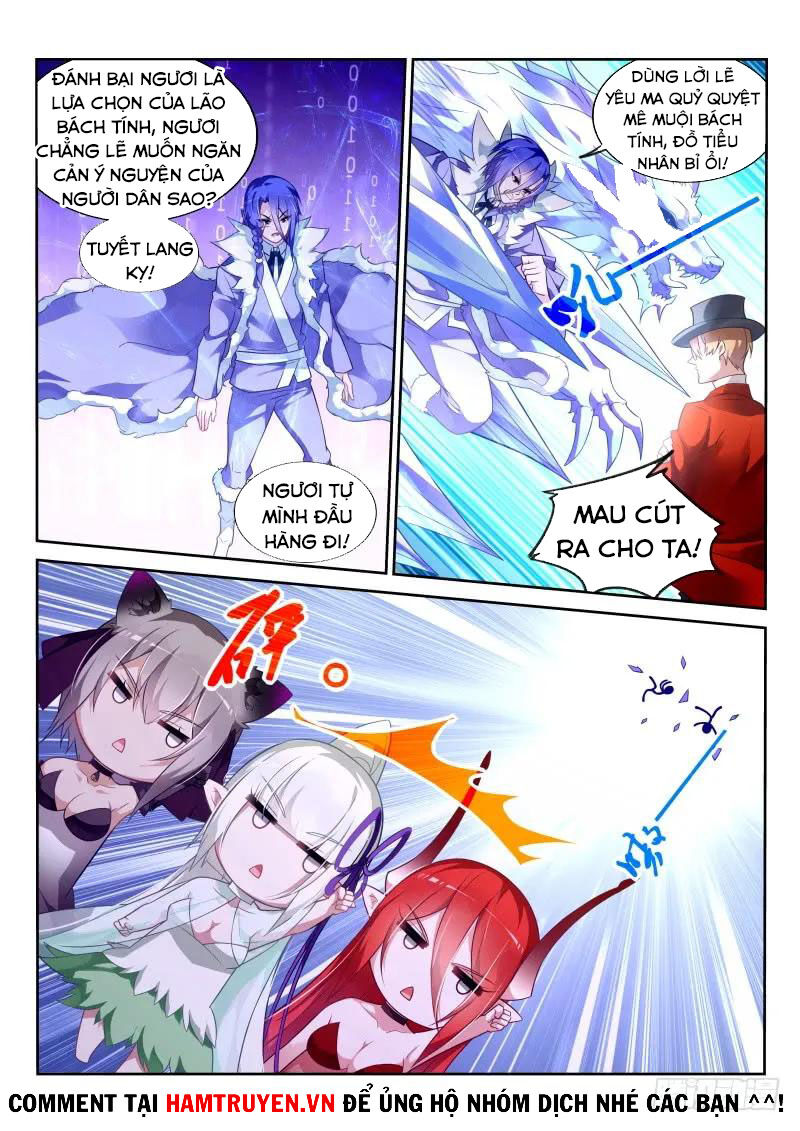 Sổ Tay Trồng Yêu Tinh Chapter 340 - 7