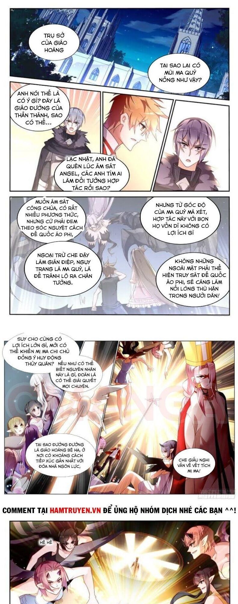 Sổ Tay Trồng Yêu Tinh Chapter 346 - 1