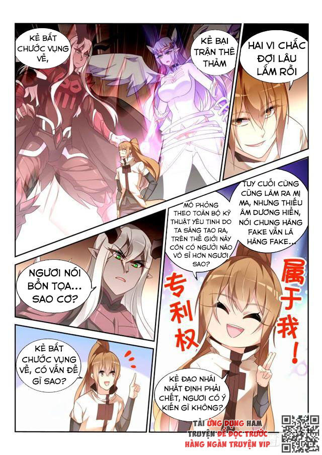 Sổ Tay Trồng Yêu Tinh Chapter 352 - 1