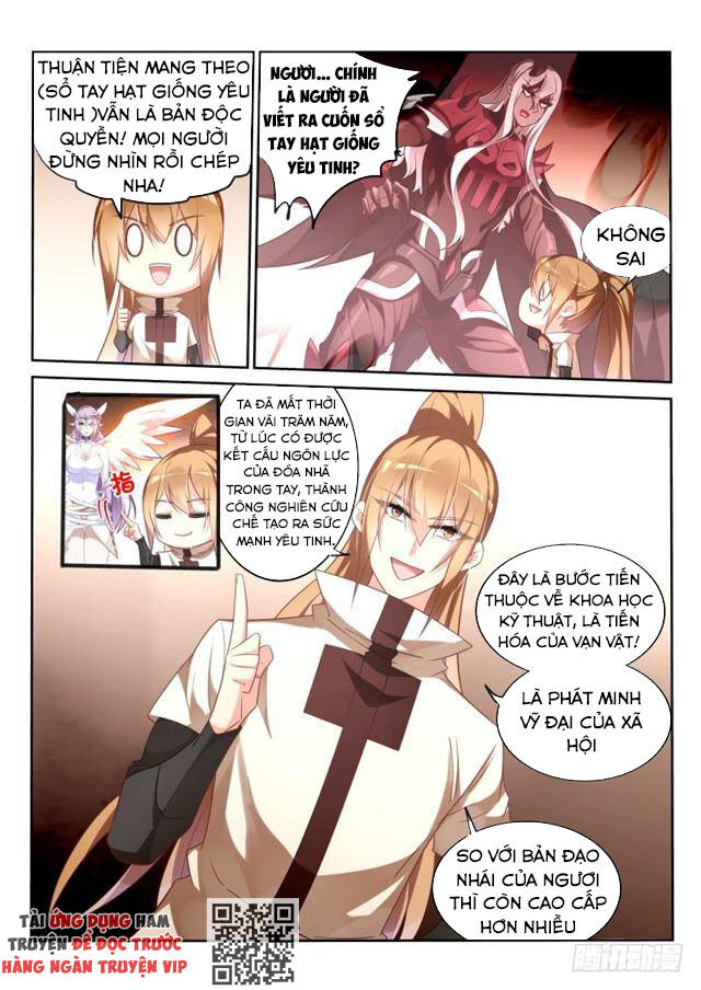 Sổ Tay Trồng Yêu Tinh Chapter 352 - 7