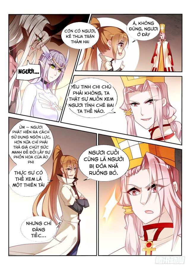 Sổ Tay Trồng Yêu Tinh Chapter 352 - 8