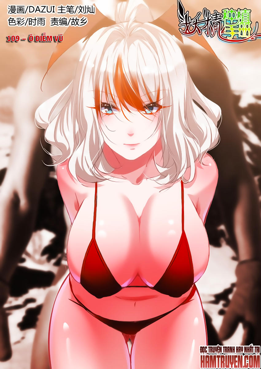 Sổ Tay Trồng Yêu Tinh Chapter 109 - 1
