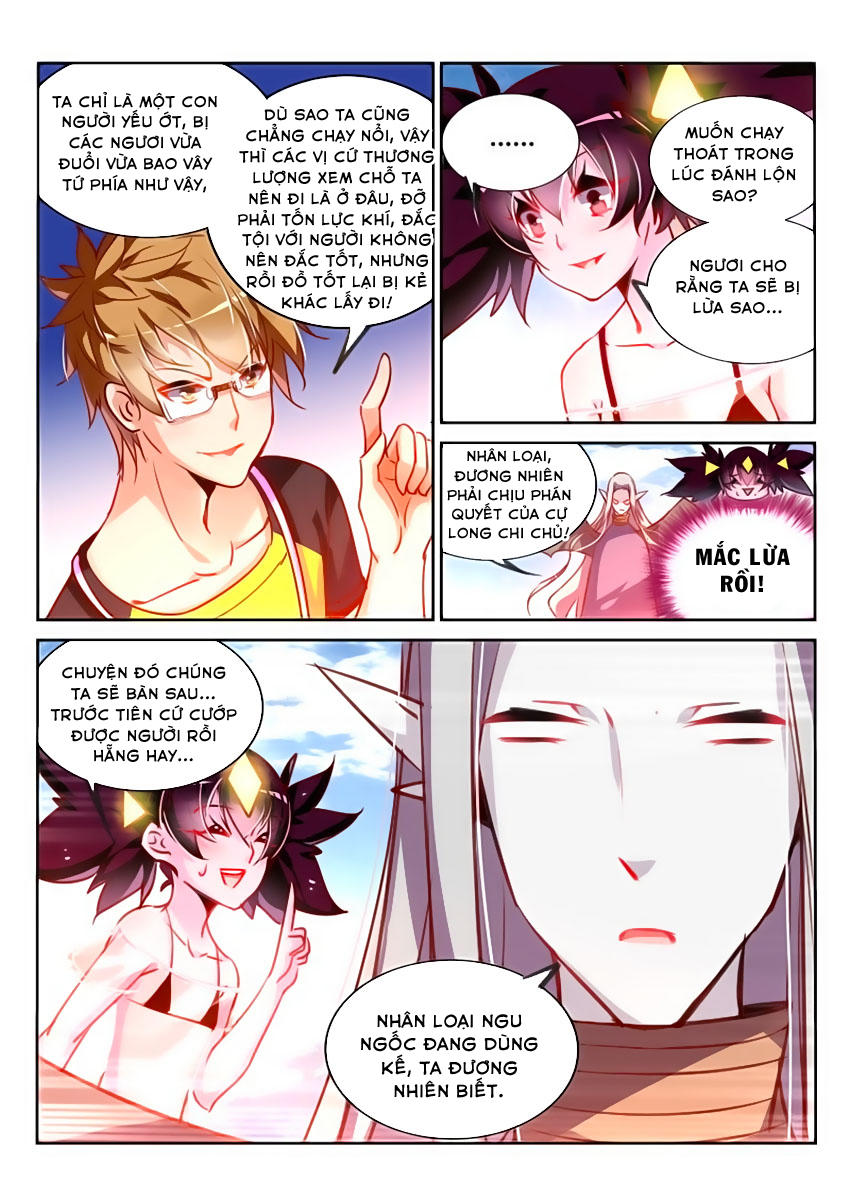 Sổ Tay Trồng Yêu Tinh Chapter 112 - 1