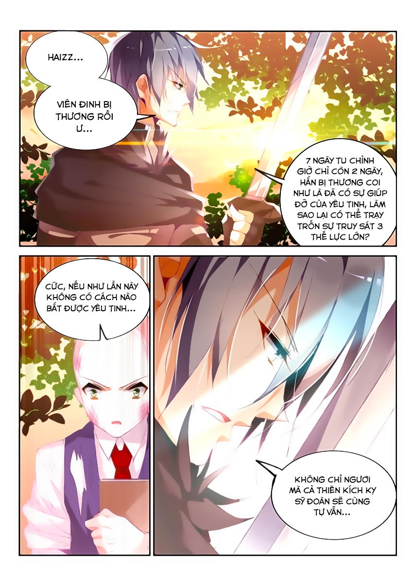 Sổ Tay Trồng Yêu Tinh Chapter 163 - 5