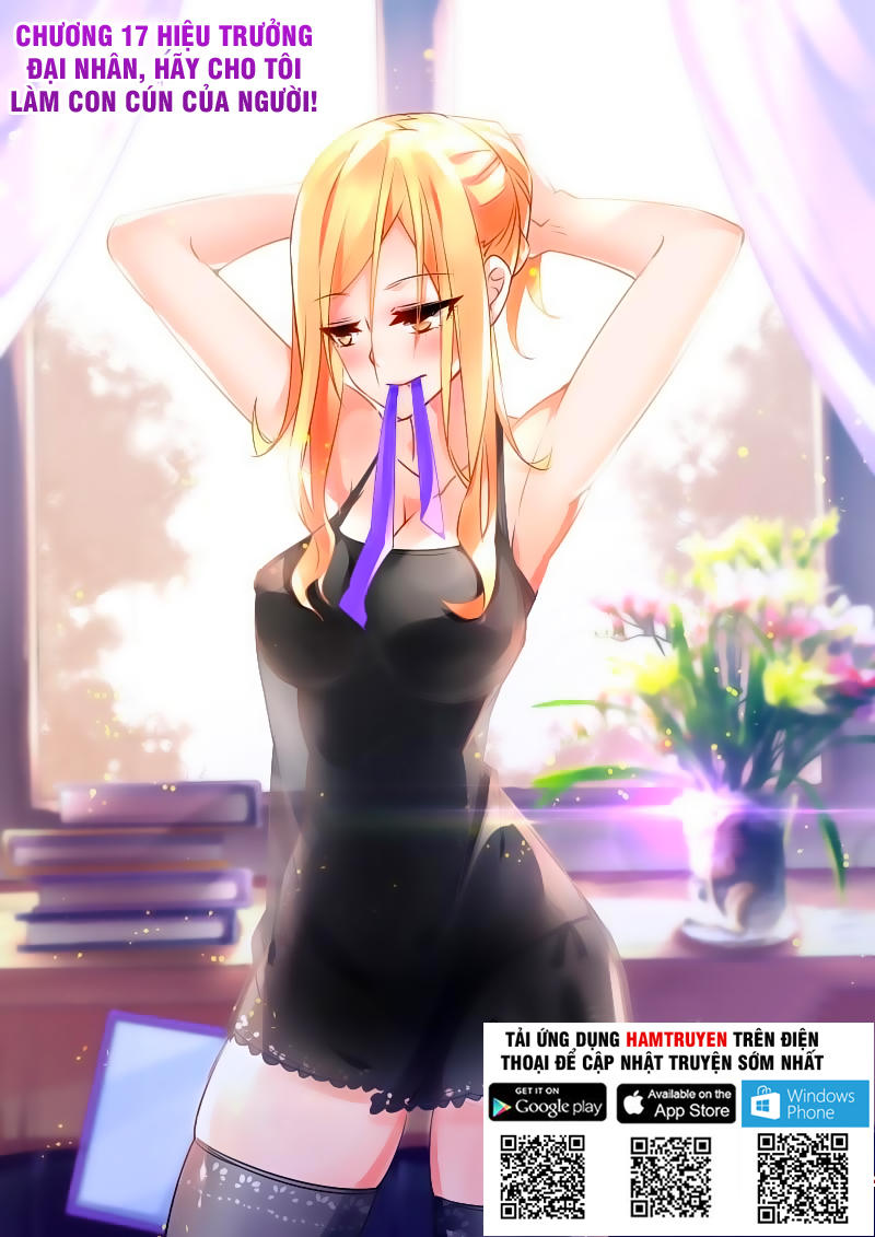 Sổ Tay Trồng Yêu Tinh Chapter 17 - 2