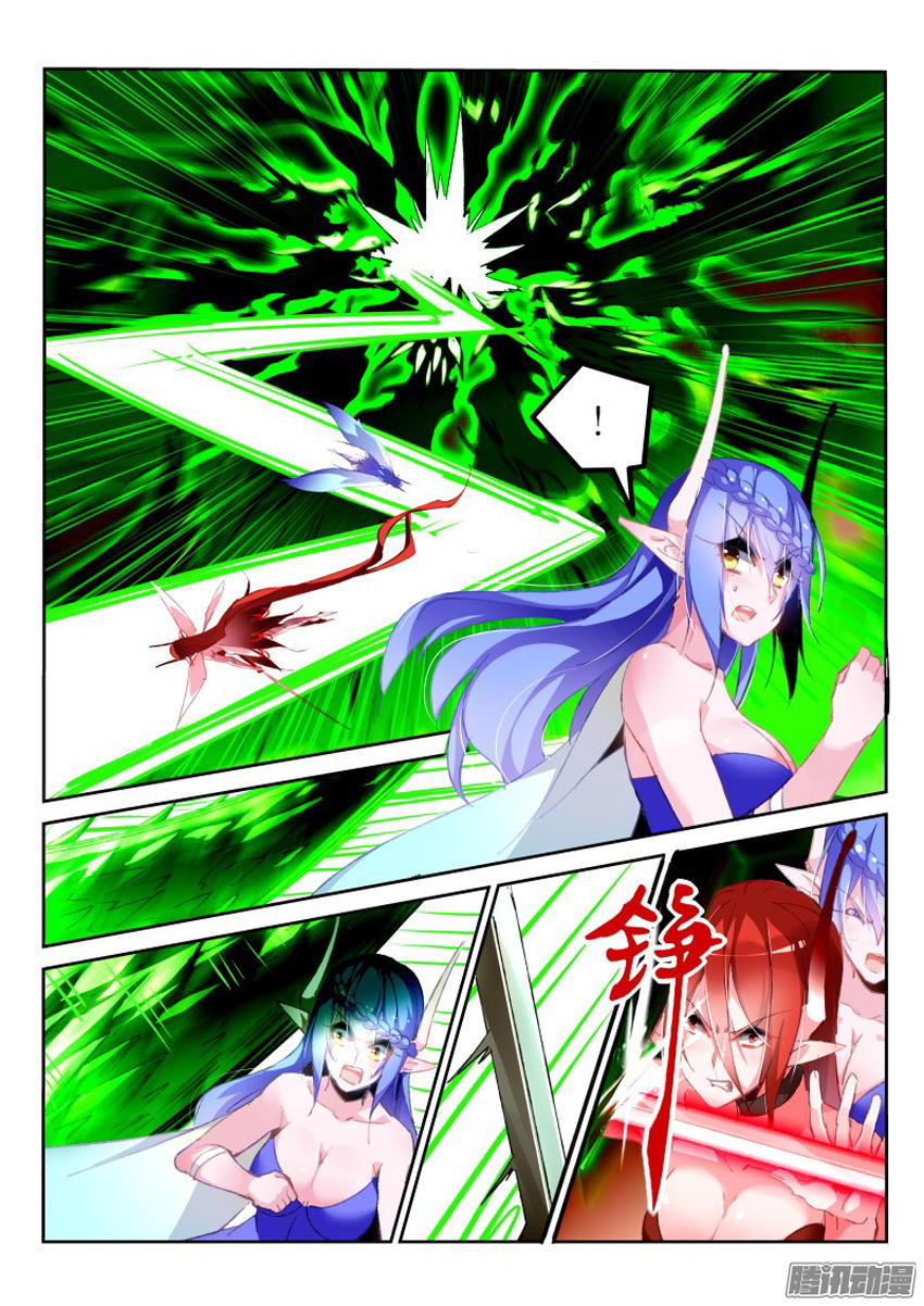 Sổ Tay Trồng Yêu Tinh Chapter 197 - 4