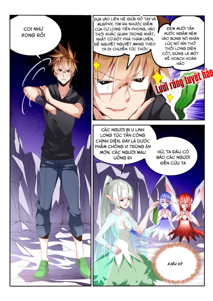 Sổ Tay Trồng Yêu Tinh Chapter 198 - 11