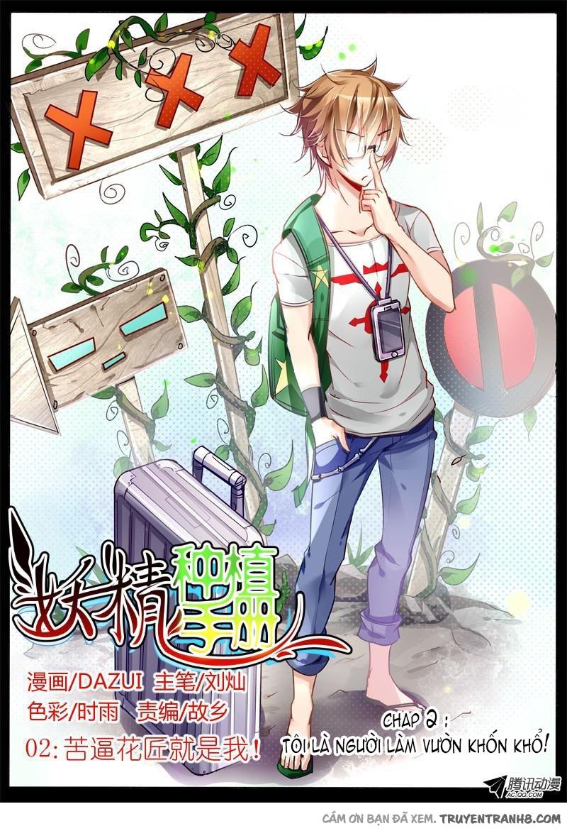 Sổ Tay Trồng Yêu Tinh Chapter 2 - 2