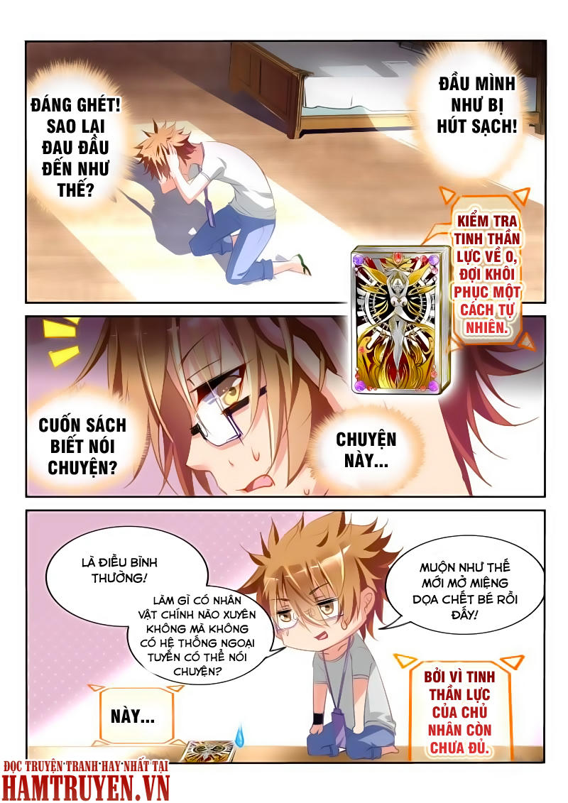 Sổ Tay Trồng Yêu Tinh Chapter 20 - 3