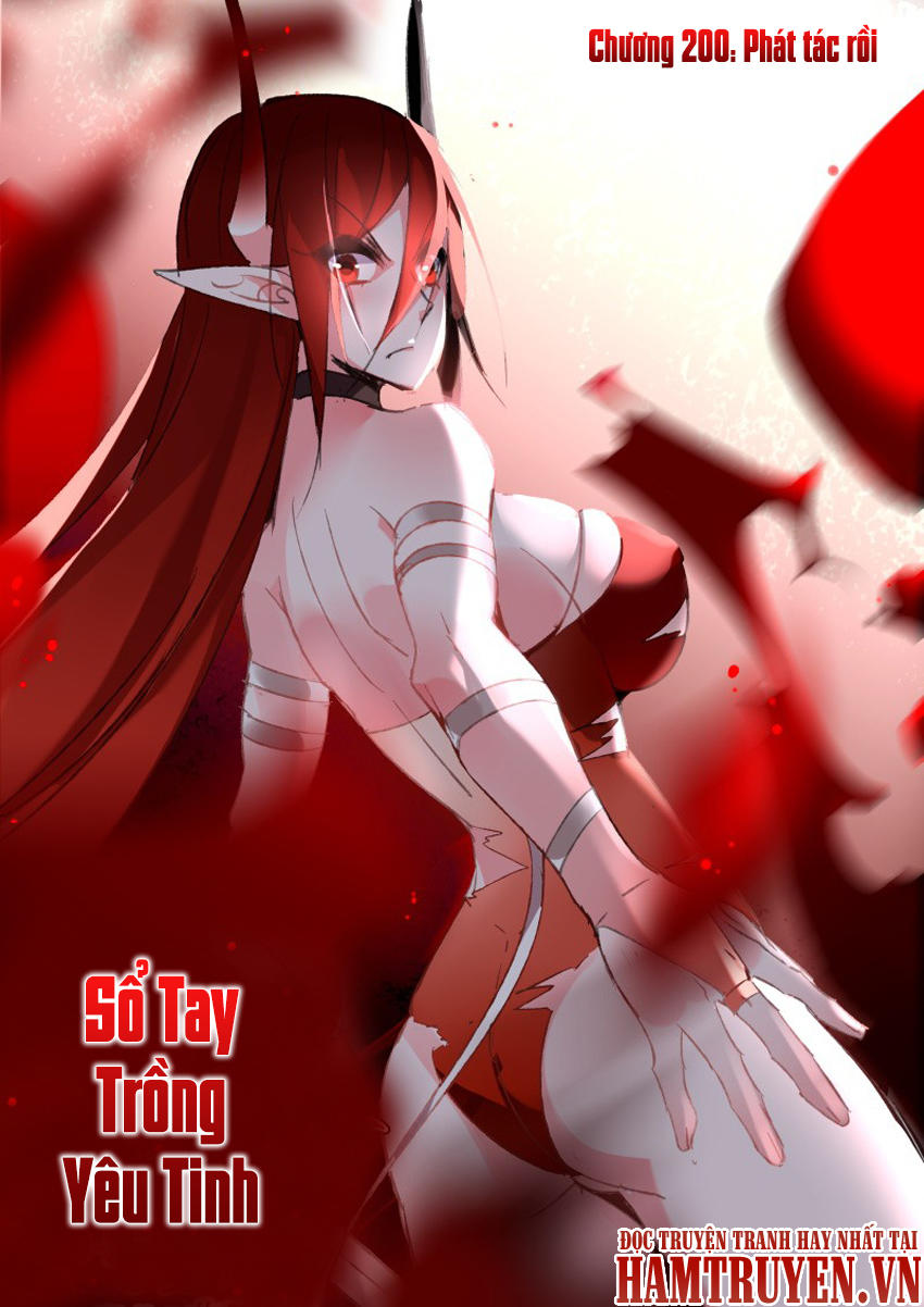 Sổ Tay Trồng Yêu Tinh Chapter 200 - 1