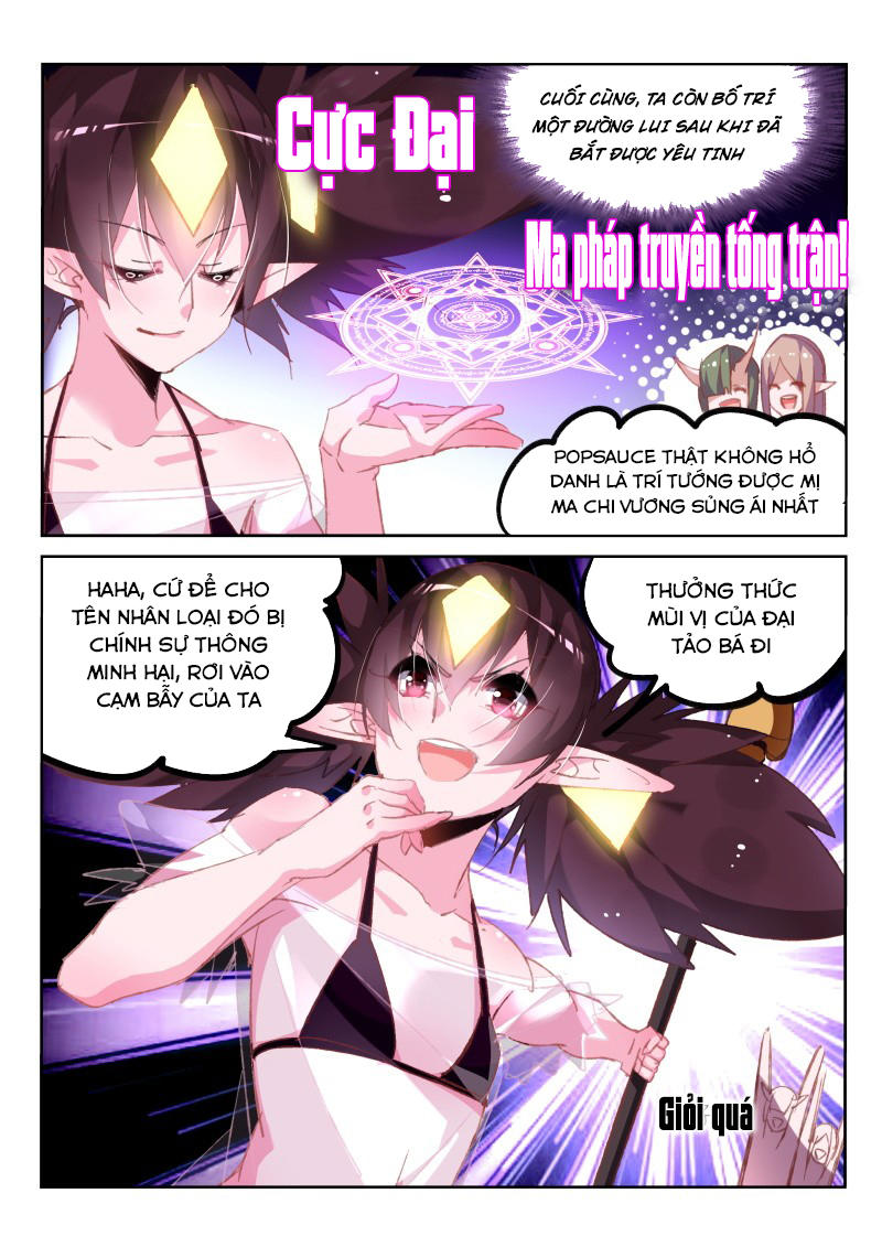 Sổ Tay Trồng Yêu Tinh Chapter 201 - 4