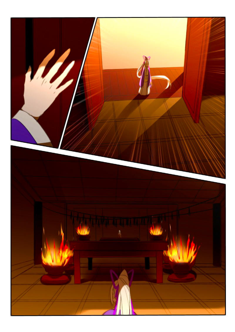 Sổ Tay Trồng Yêu Tinh Chapter 208 - 5