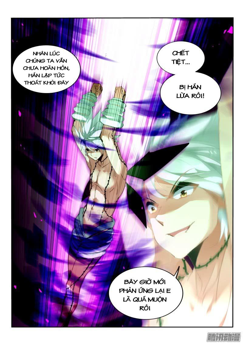 Sổ Tay Trồng Yêu Tinh Chapter 219 - 4