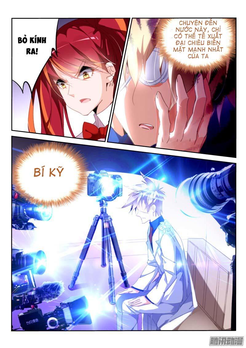 Sổ Tay Trồng Yêu Tinh Chapter 224 - 3