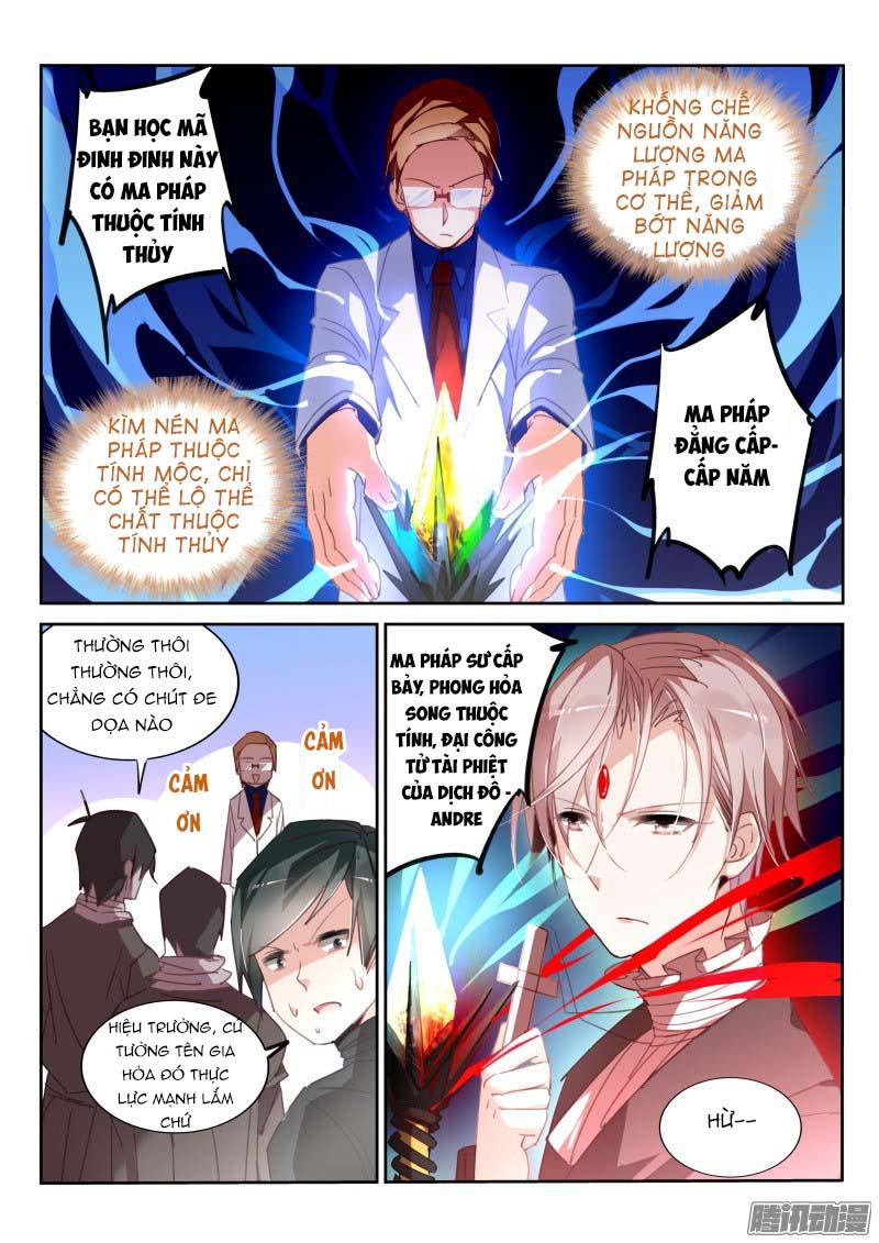 Sổ Tay Trồng Yêu Tinh Chapter 225 - 4