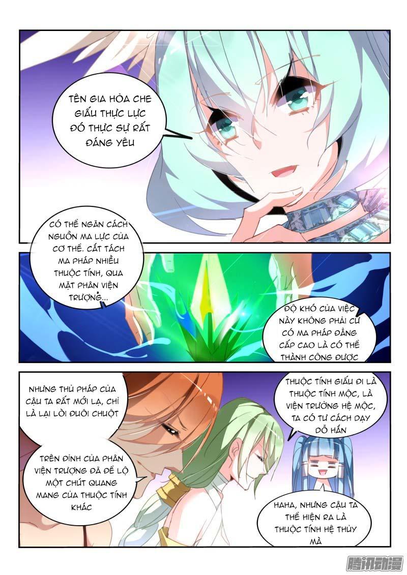Sổ Tay Trồng Yêu Tinh Chapter 225 - 9