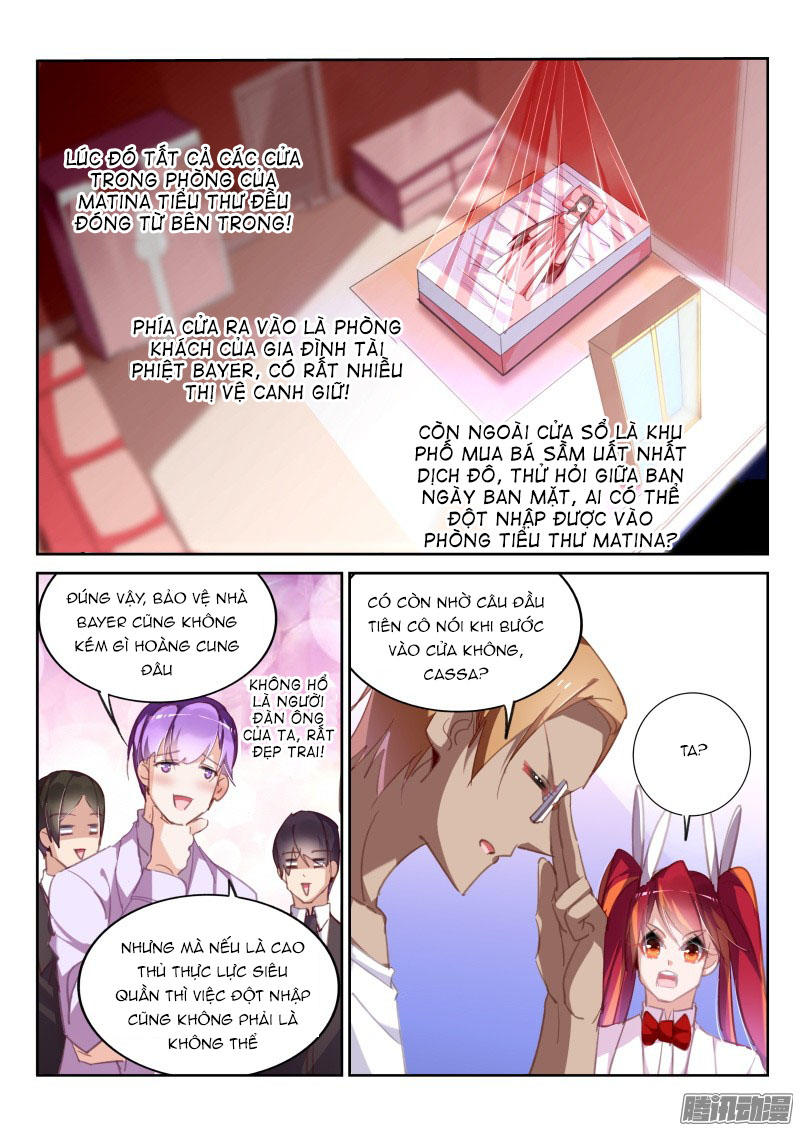 Sổ Tay Trồng Yêu Tinh Chapter 231 - 7