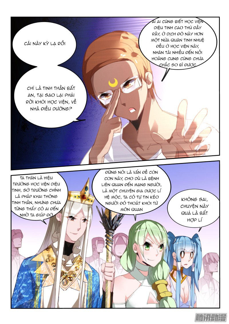 Sổ Tay Trồng Yêu Tinh Chapter 231 - 9