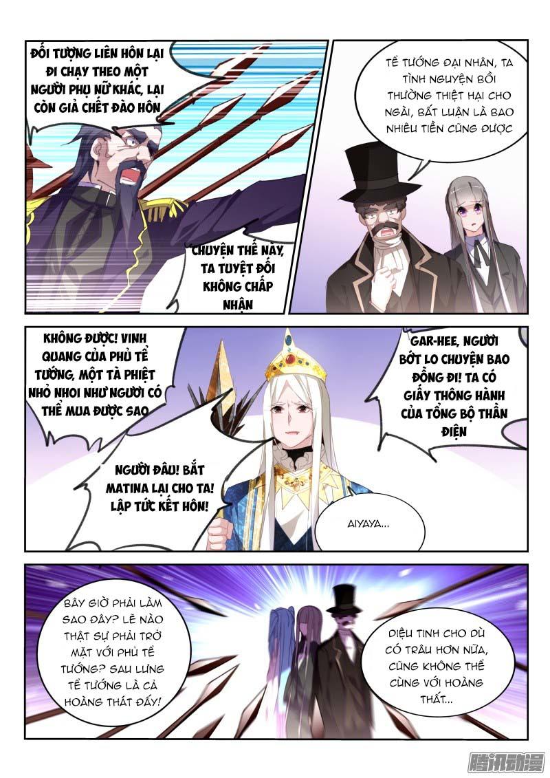 Sổ Tay Trồng Yêu Tinh Chapter 233 - 11