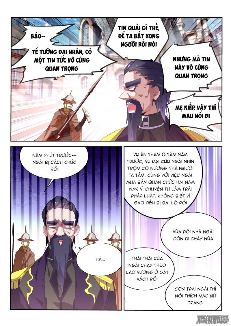 Sổ Tay Trồng Yêu Tinh Chapter 233 - 12