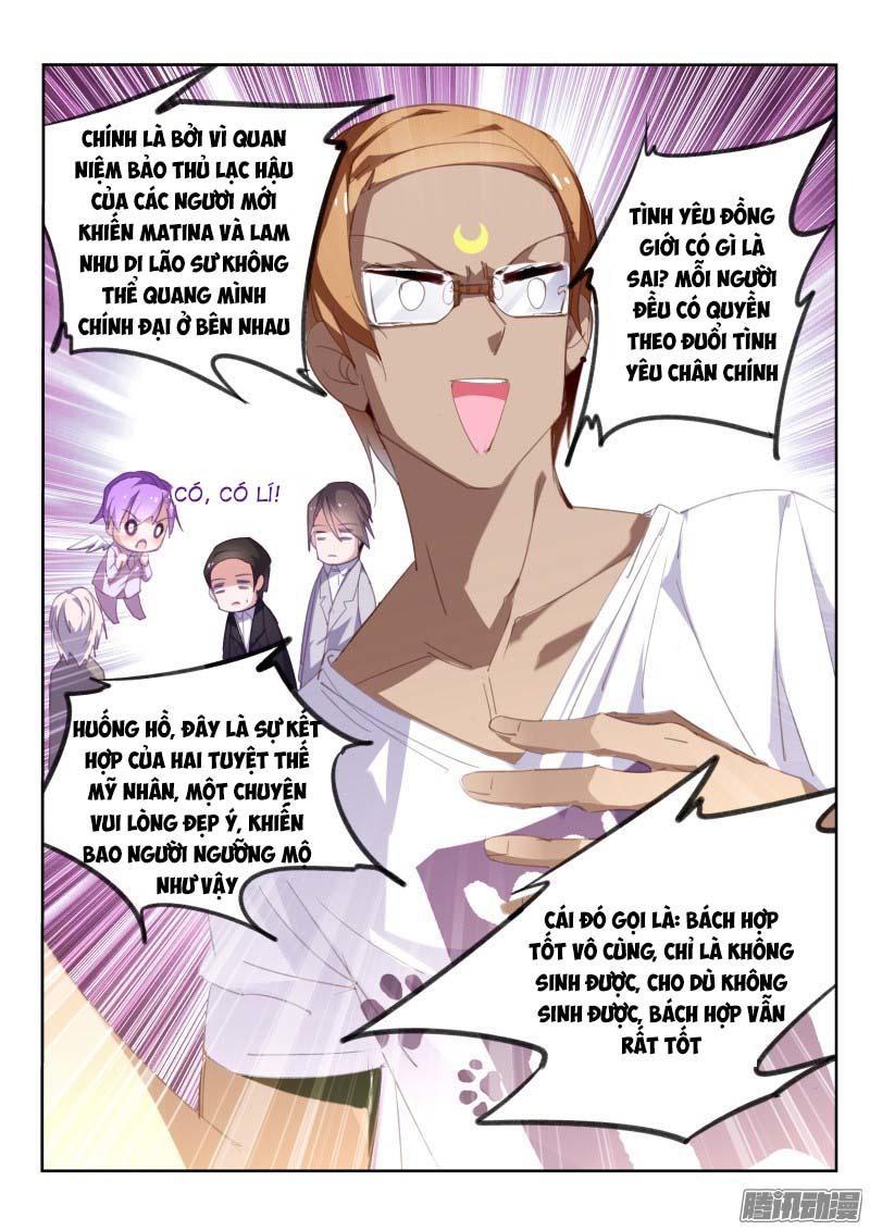 Sổ Tay Trồng Yêu Tinh Chapter 233 - 4