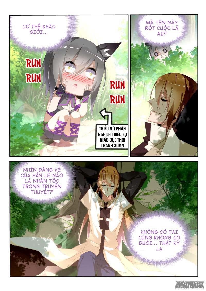 Sổ Tay Trồng Yêu Tinh Chapter 237 - 4