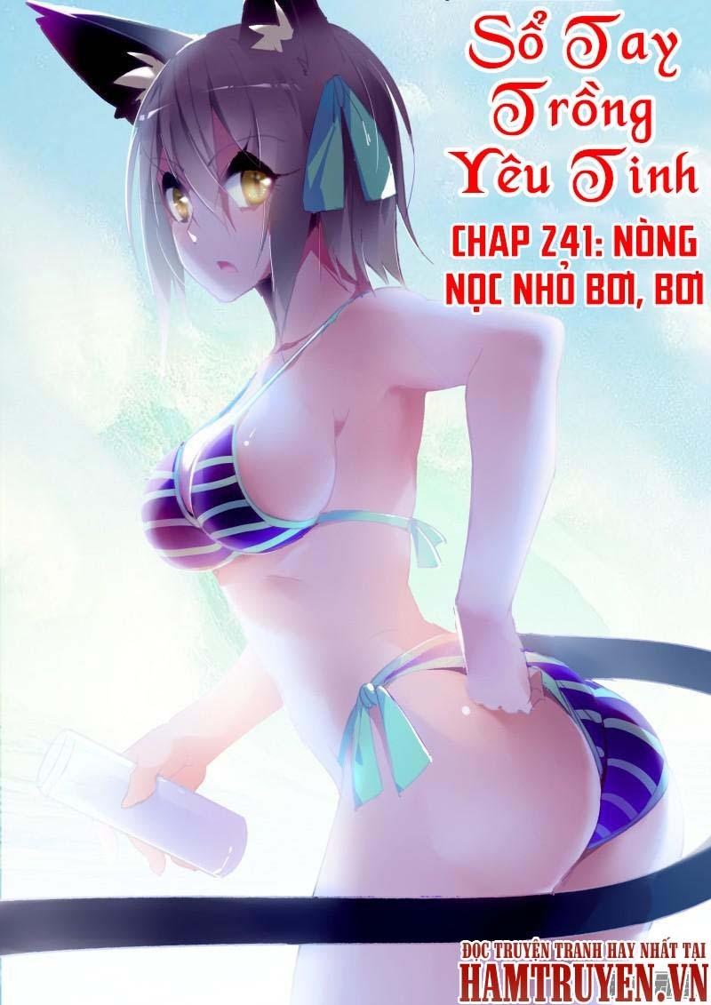 Sổ Tay Trồng Yêu Tinh Chapter 241 - 2