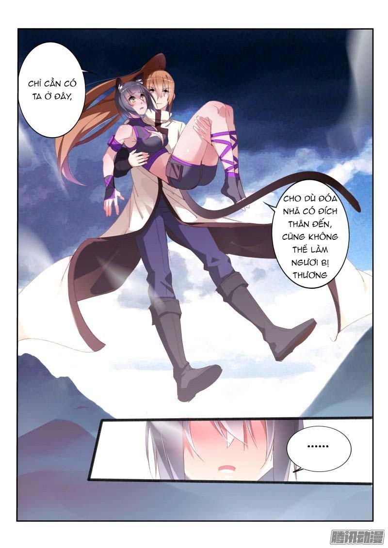 Sổ Tay Trồng Yêu Tinh Chapter 242 - 5