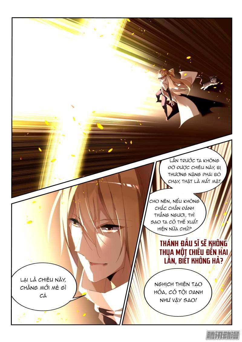 Sổ Tay Trồng Yêu Tinh Chapter 243 - 7