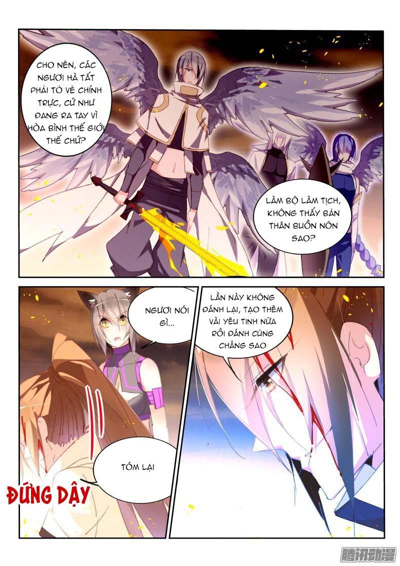 Sổ Tay Trồng Yêu Tinh Chapter 244 - 11