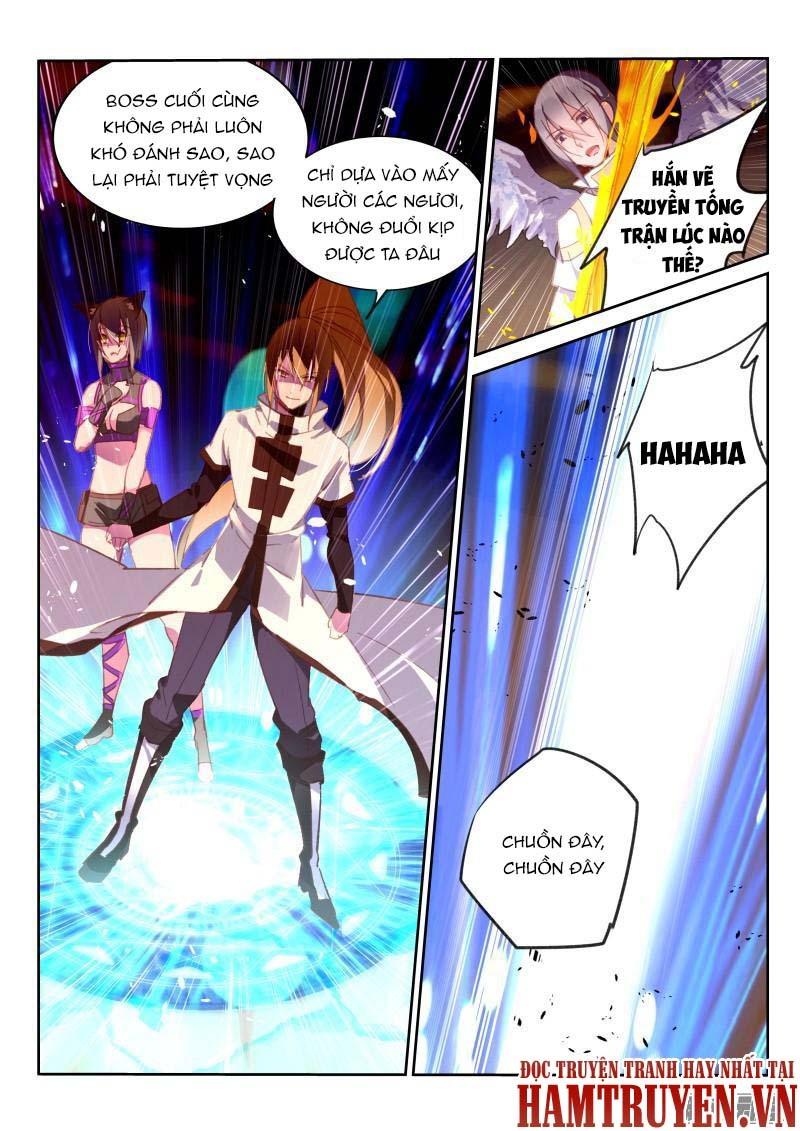 Sổ Tay Trồng Yêu Tinh Chapter 244 - 12