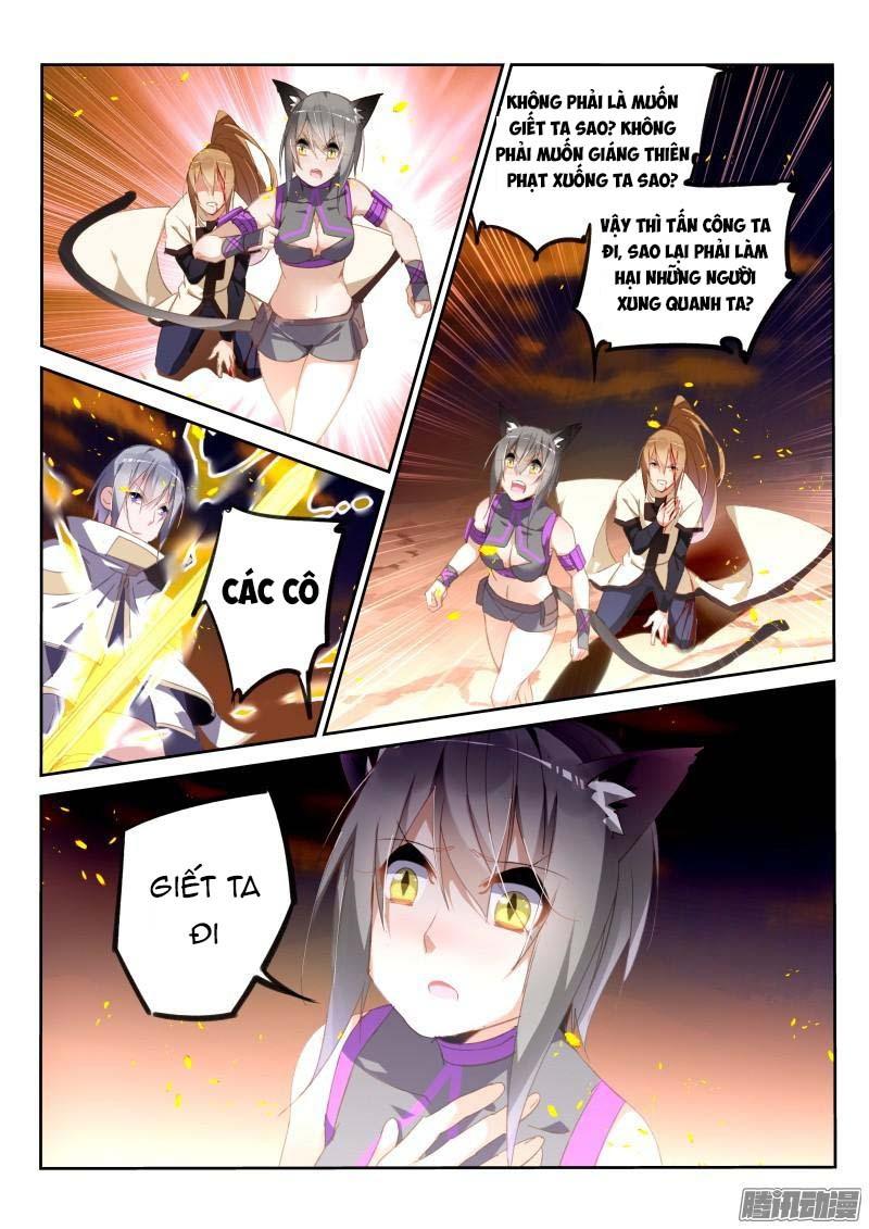 Sổ Tay Trồng Yêu Tinh Chapter 244 - 7