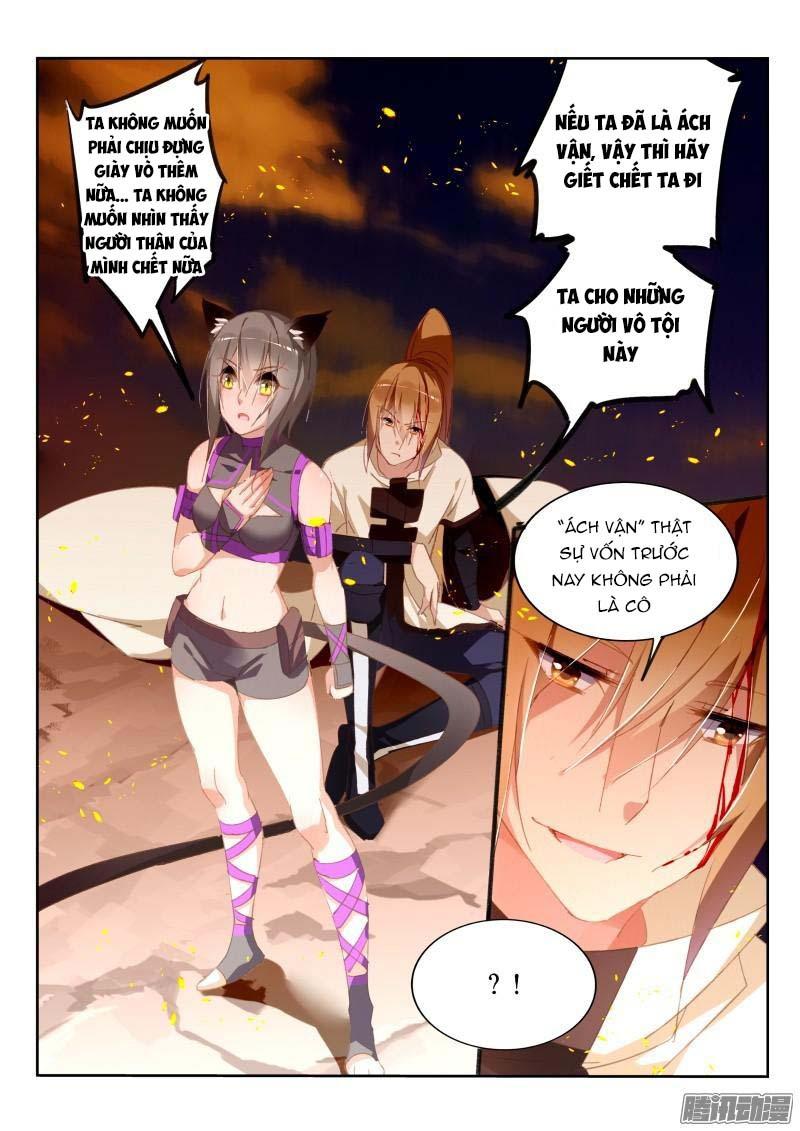 Sổ Tay Trồng Yêu Tinh Chapter 244 - 8