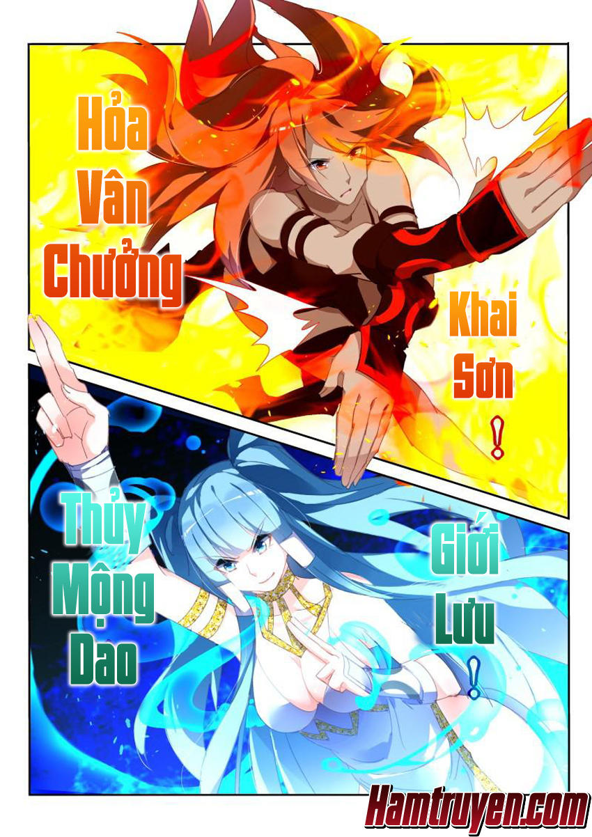 Sổ Tay Trồng Yêu Tinh Chapter 250 - 7